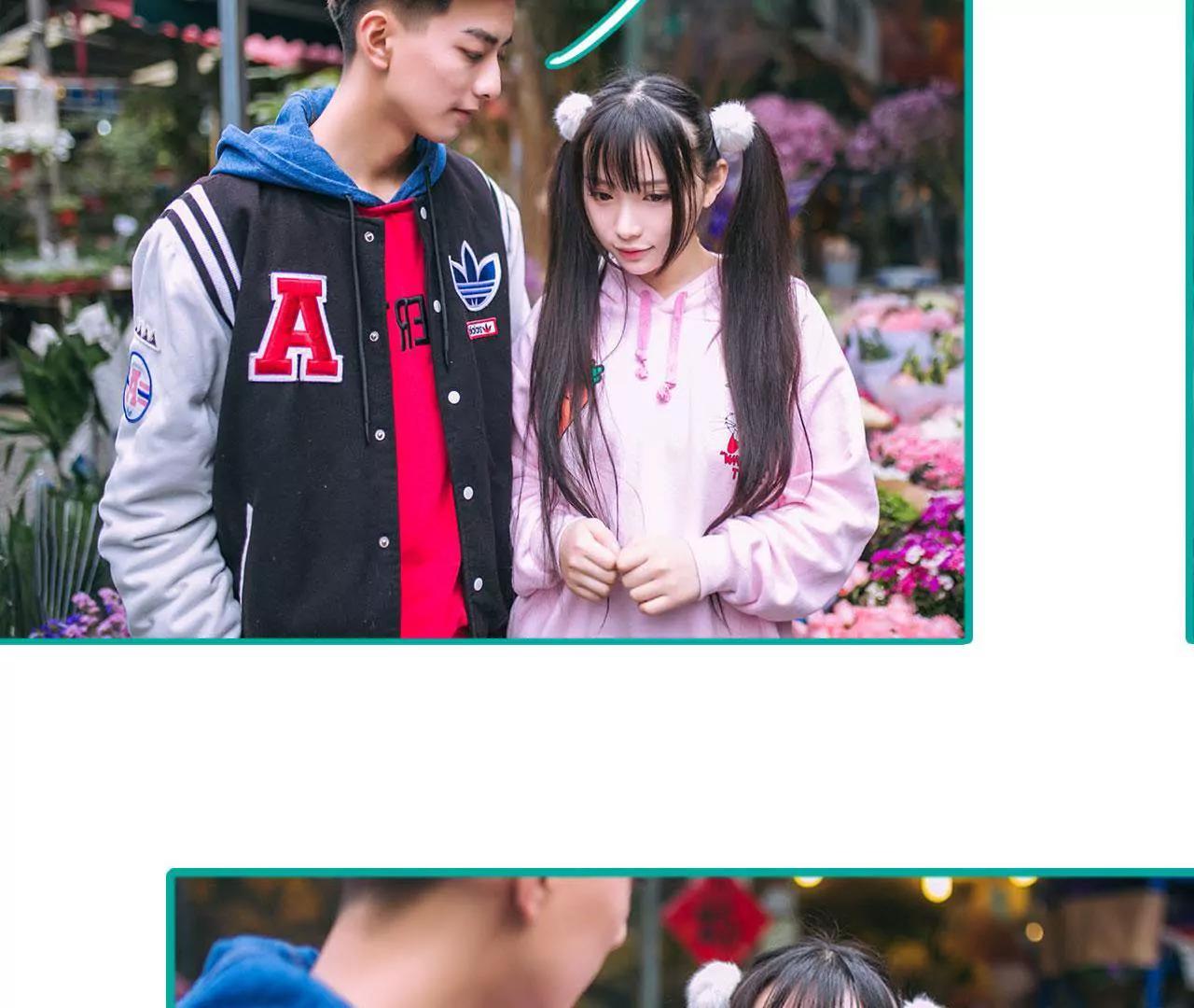 第39话4