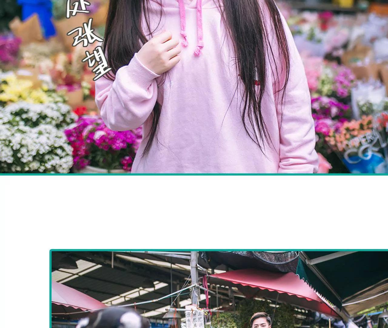 第39话40