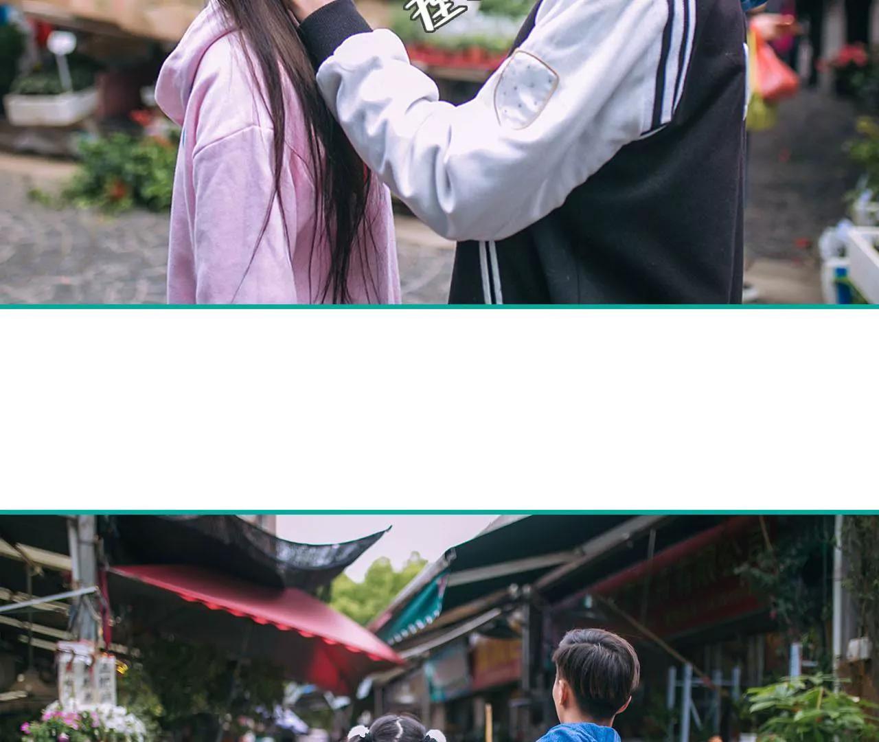 第39话43