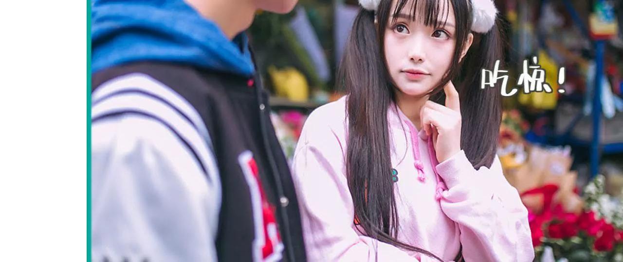 第39话5