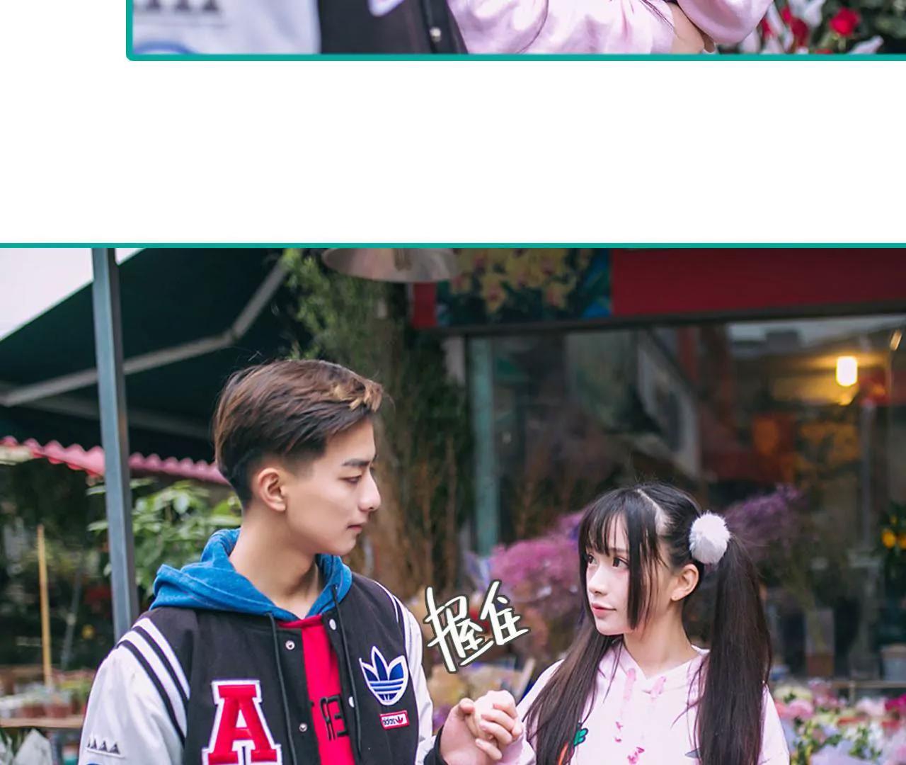 第39话6