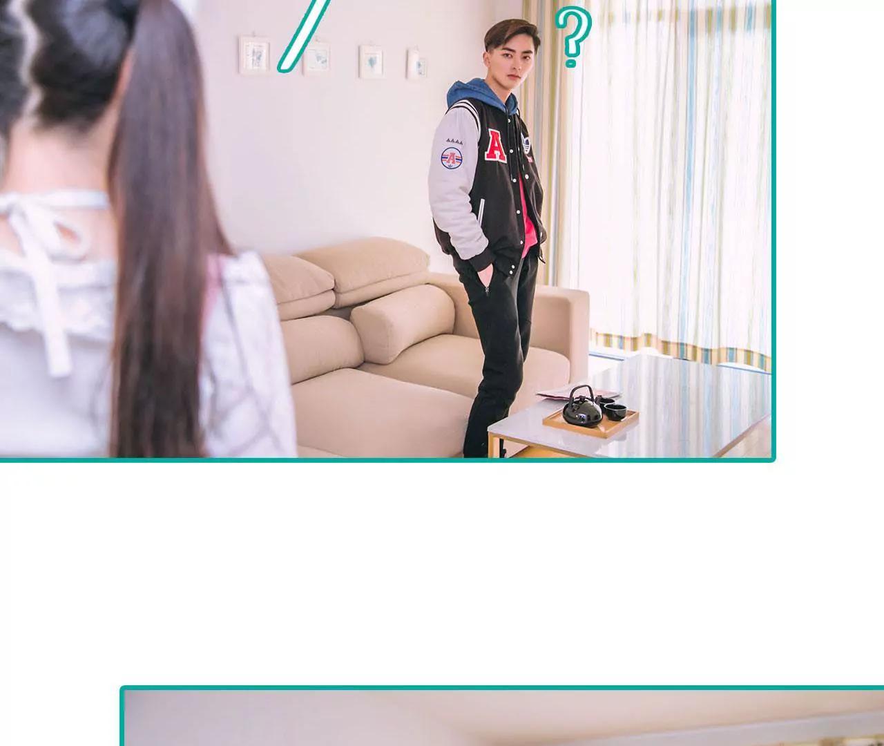 第41话10