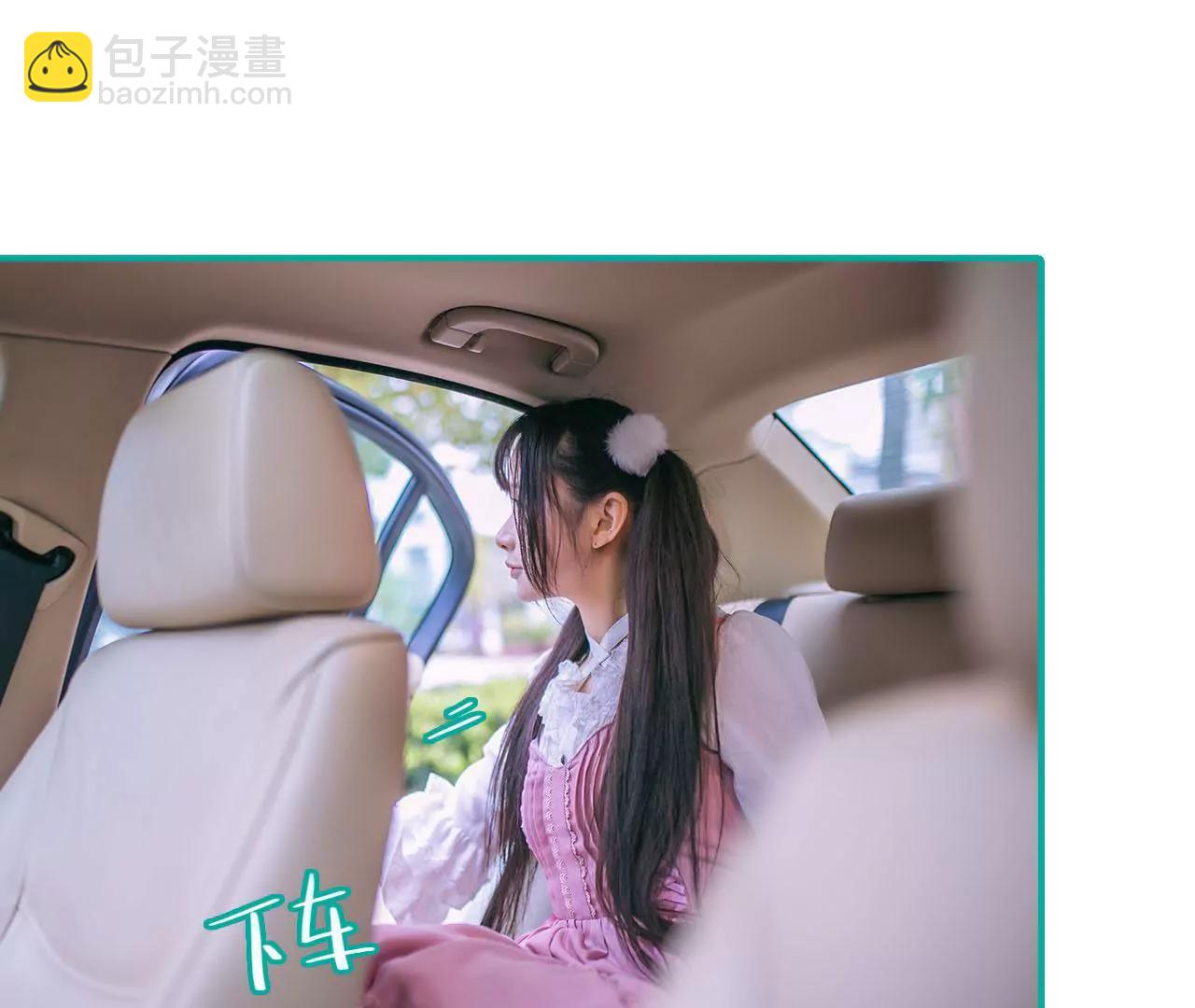 第41话30