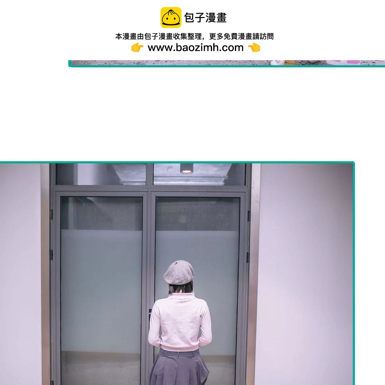 第41话39
