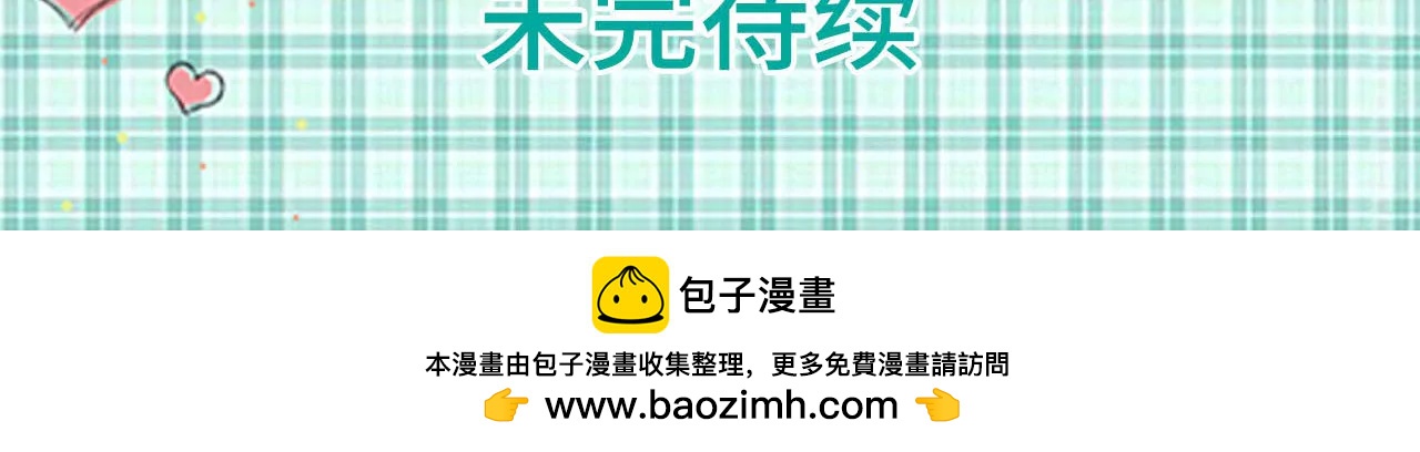 第41话45