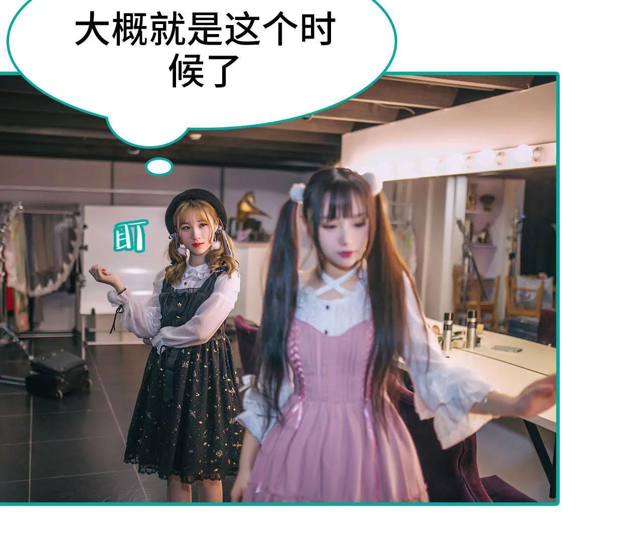 第43话19