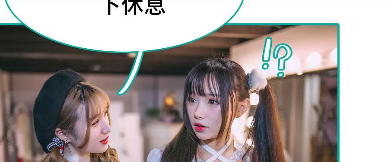 第43话23