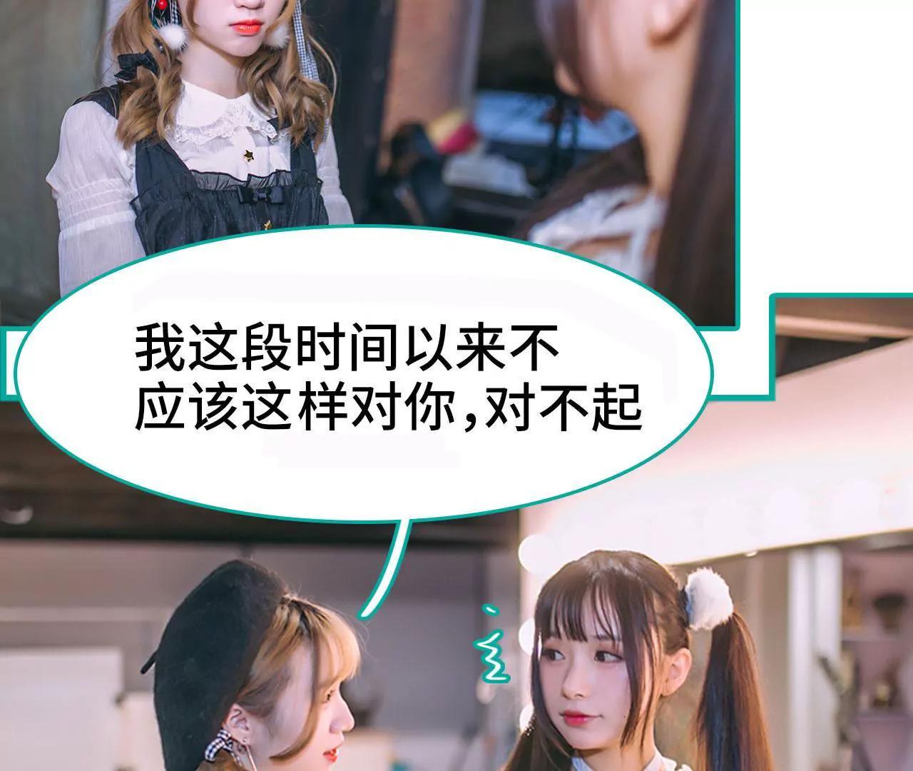 第43话25