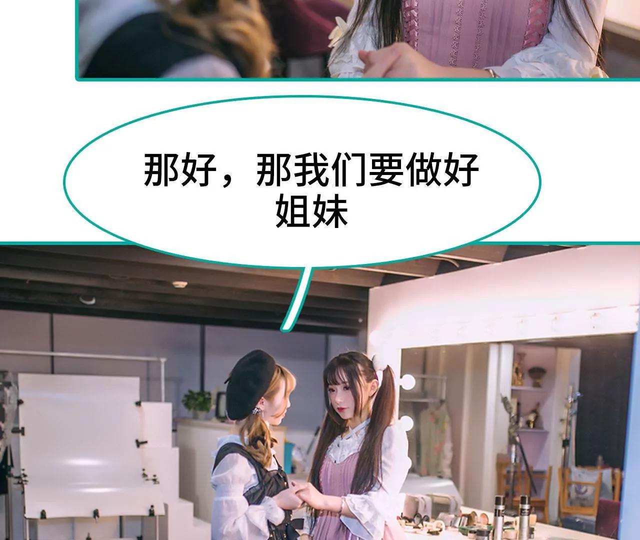 第43话31