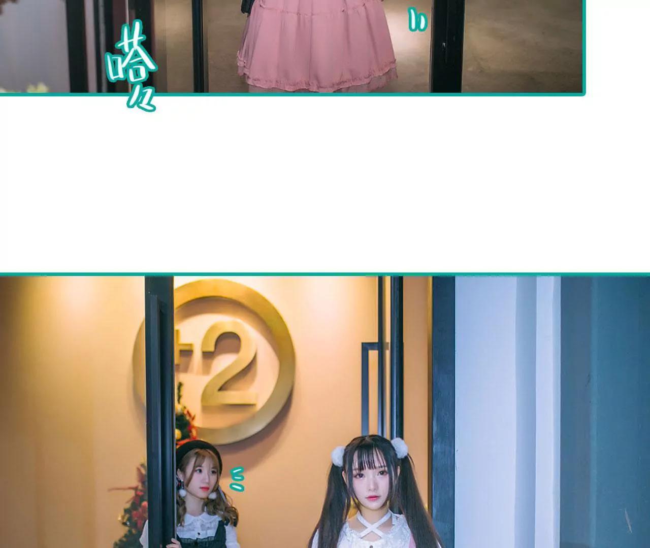 第43话34