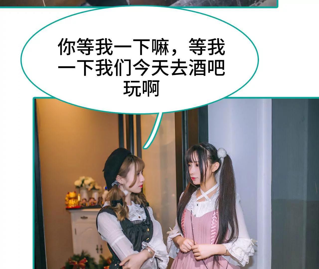第43话37