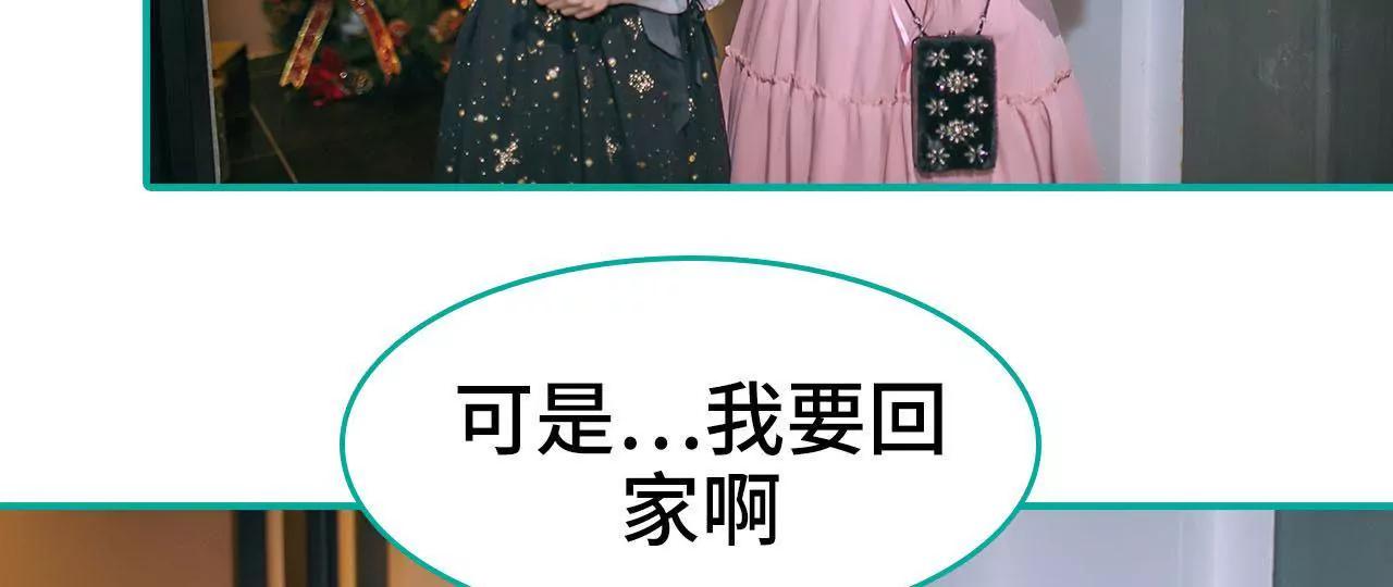 第43话38