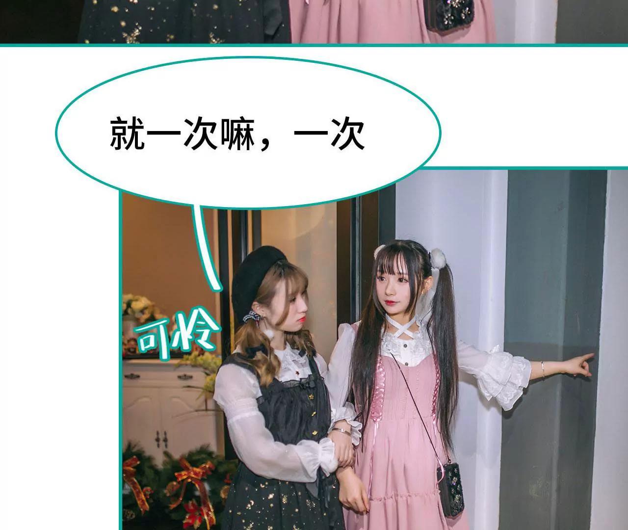 第43话40