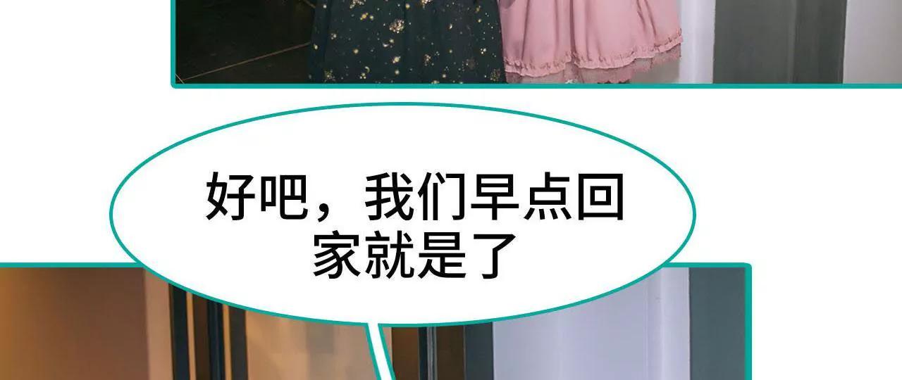 第43话41