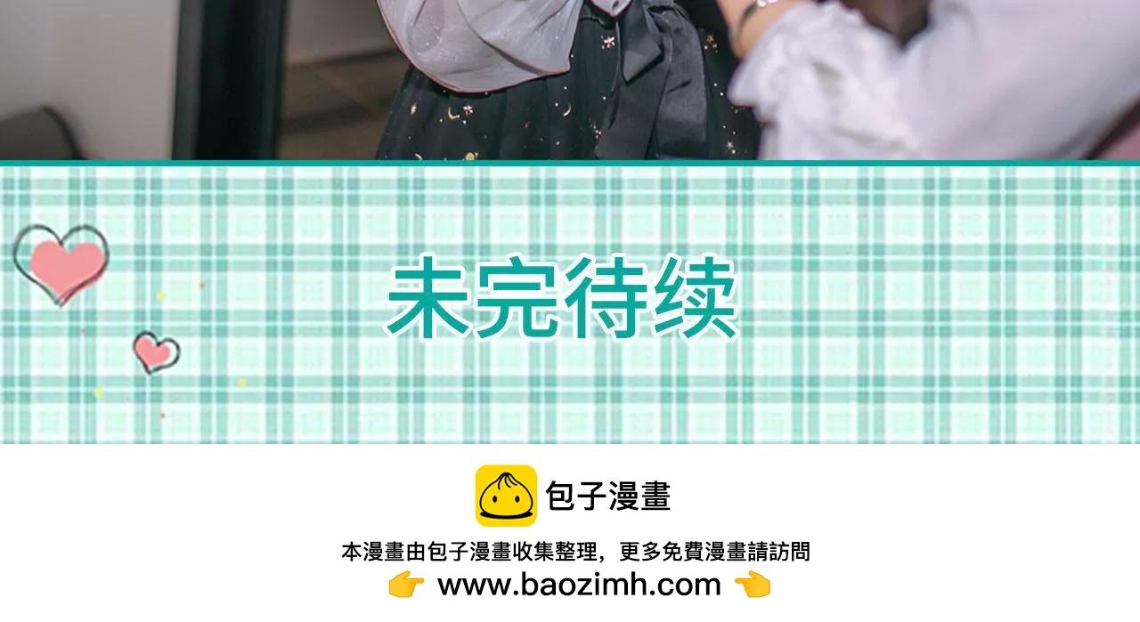 第43话44