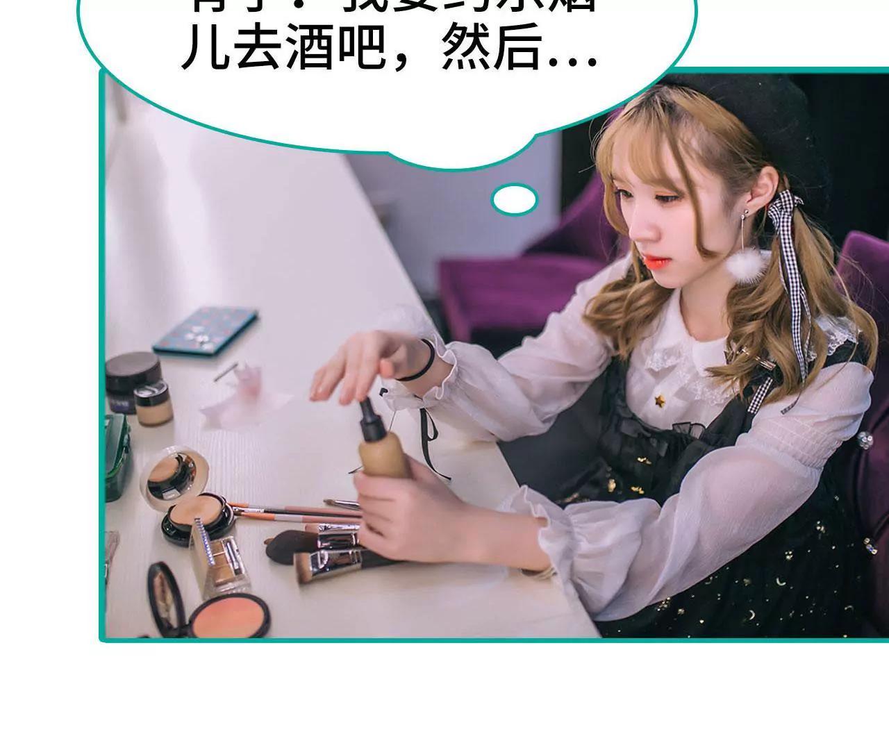 第43话9