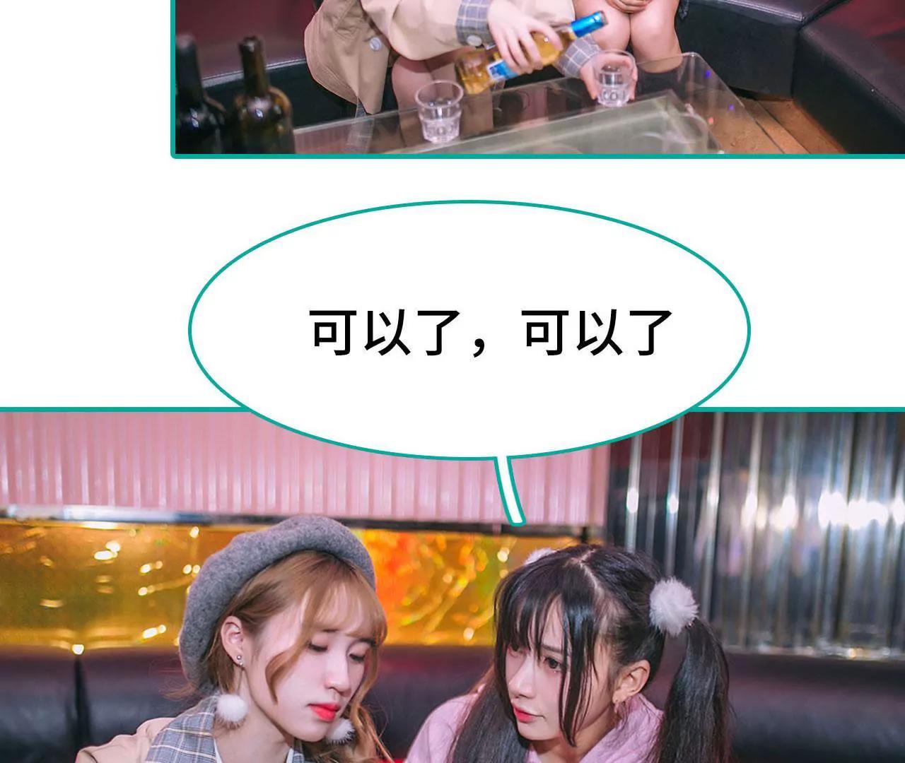 第45话10