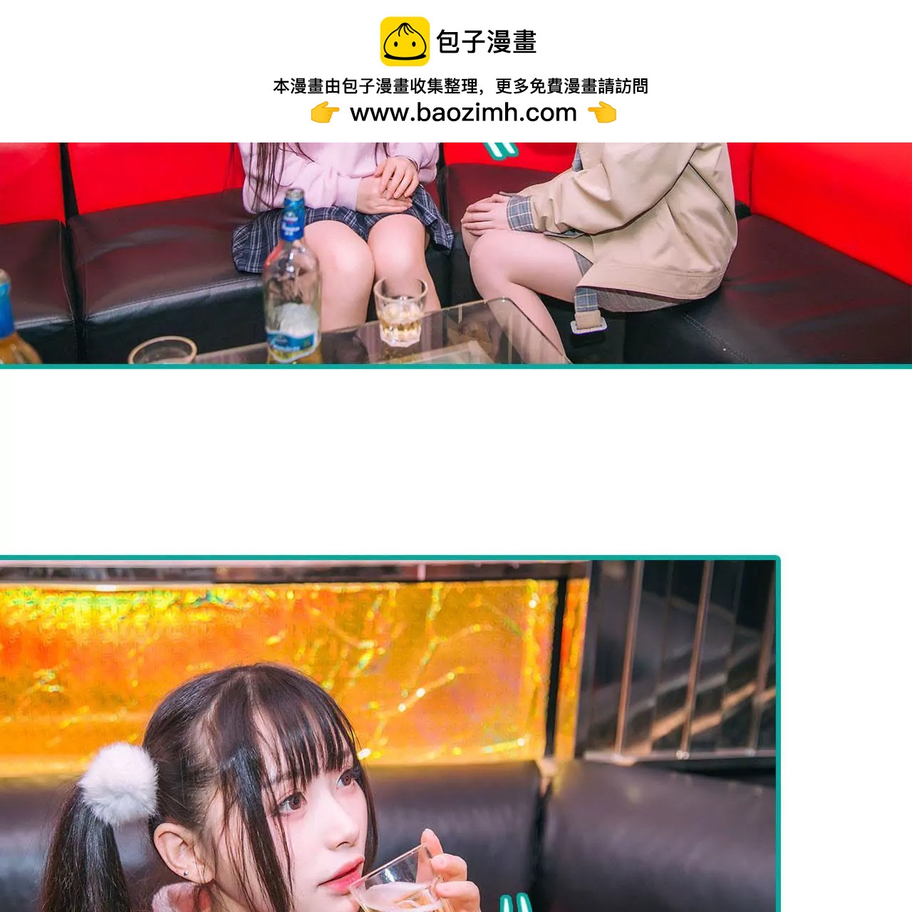 第45话27
