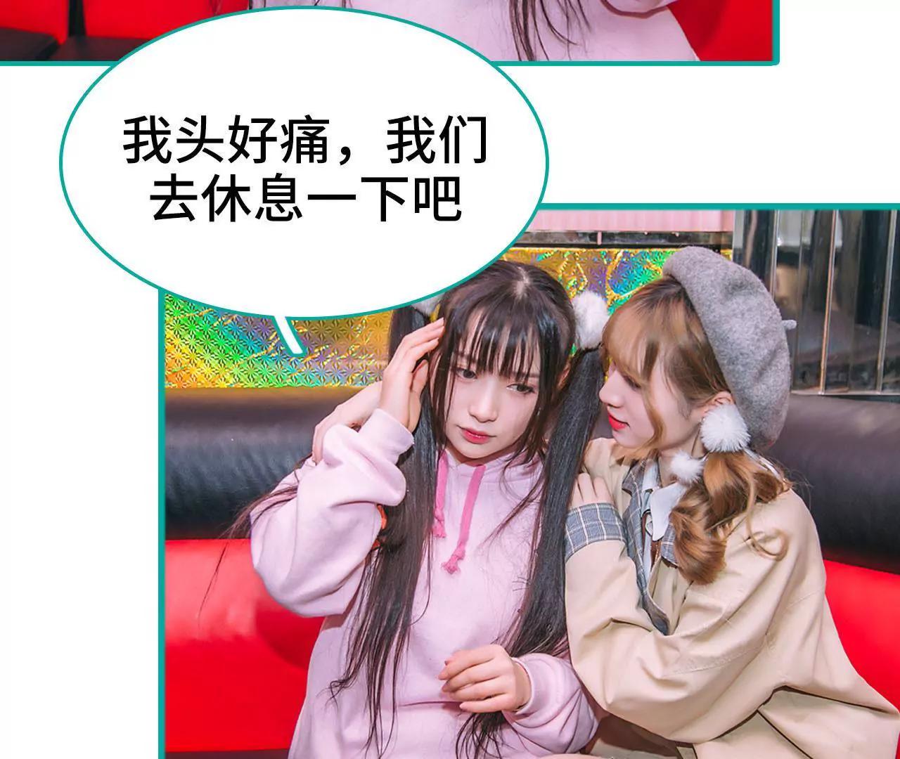 第45话31