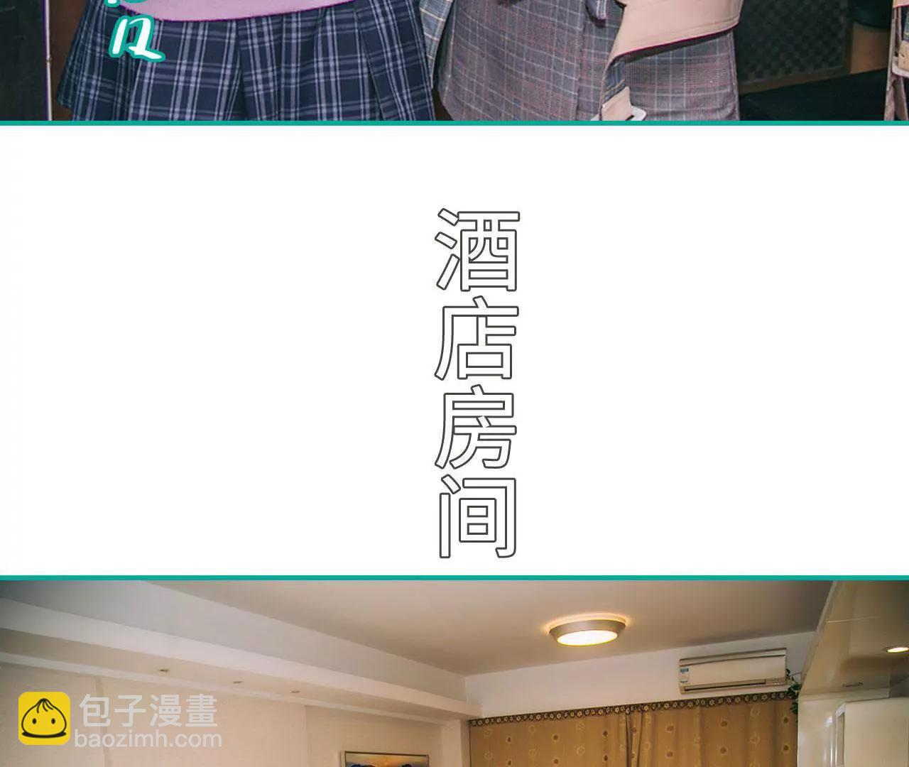 第45话34