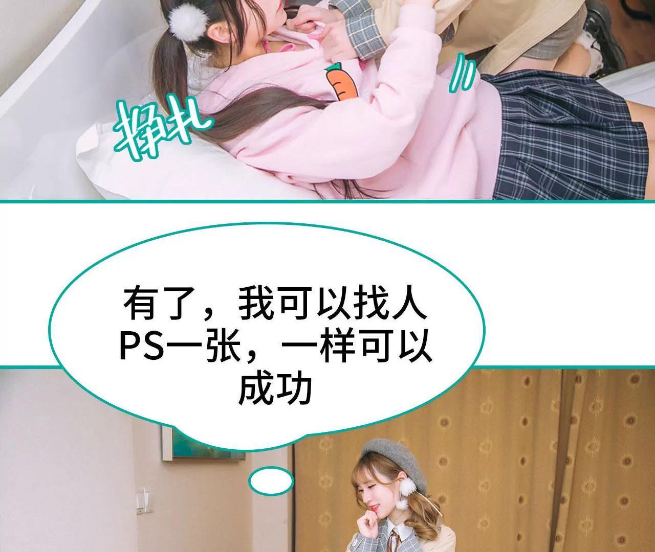 第45话40