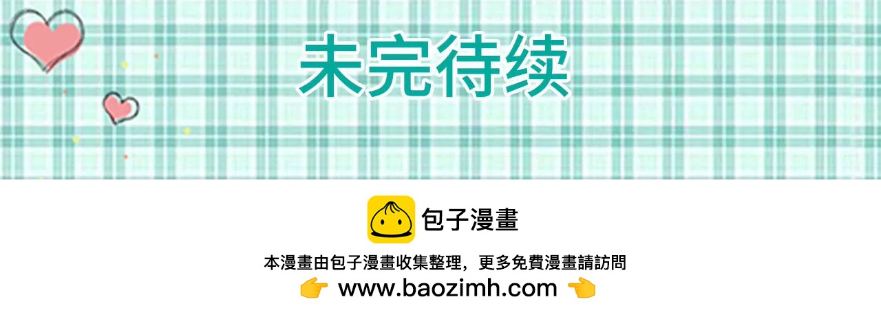 第45话42