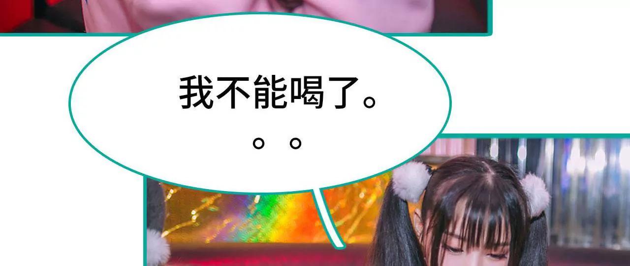 第45话5