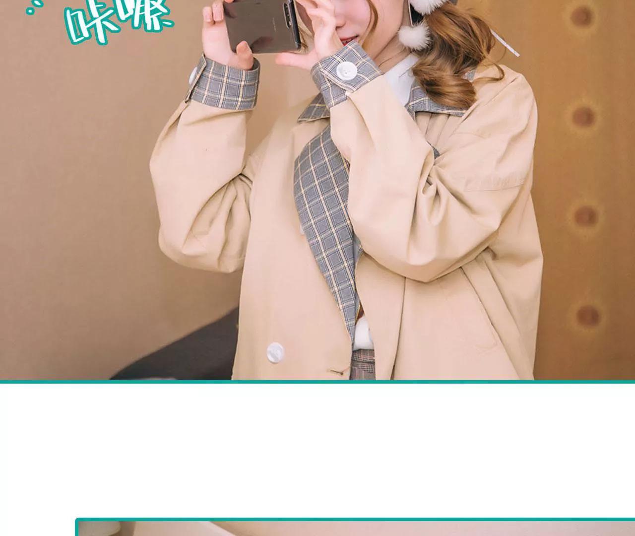 第46话10