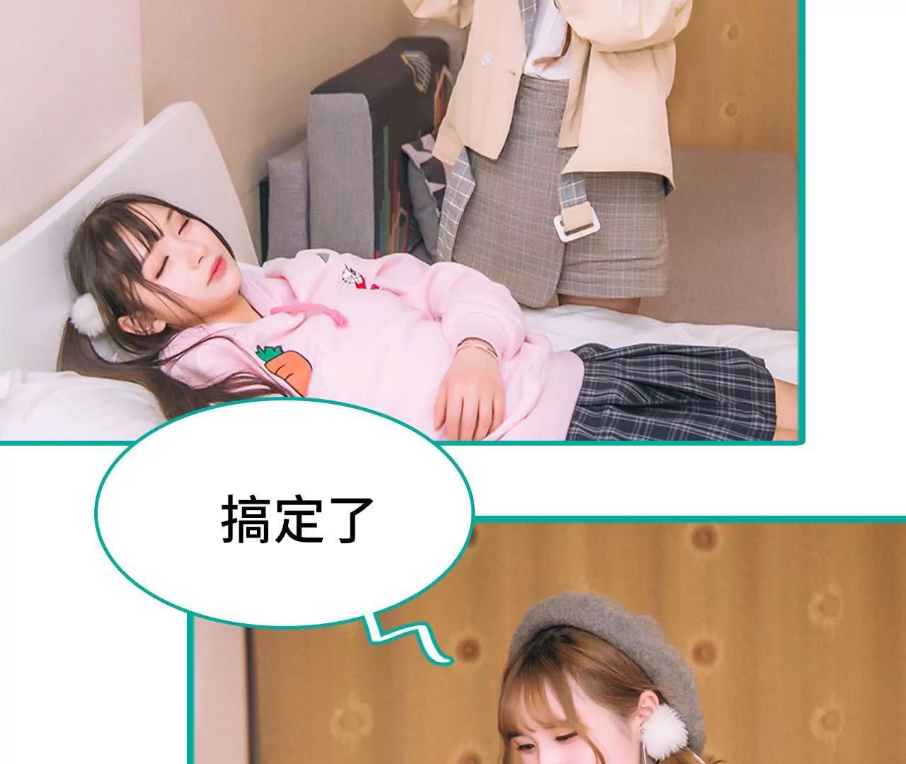 第46话13