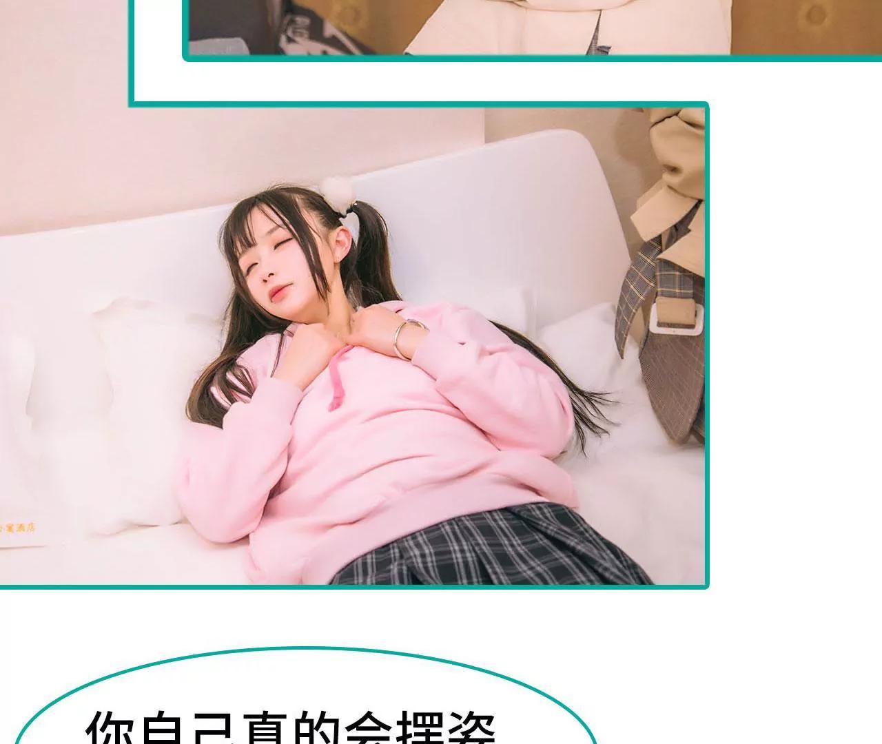 第46话15