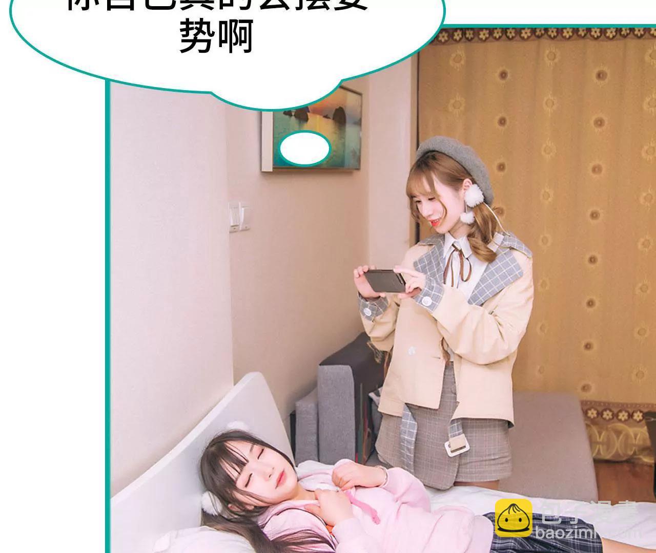 第46话16