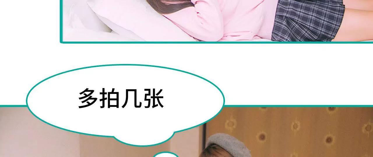 第46话17