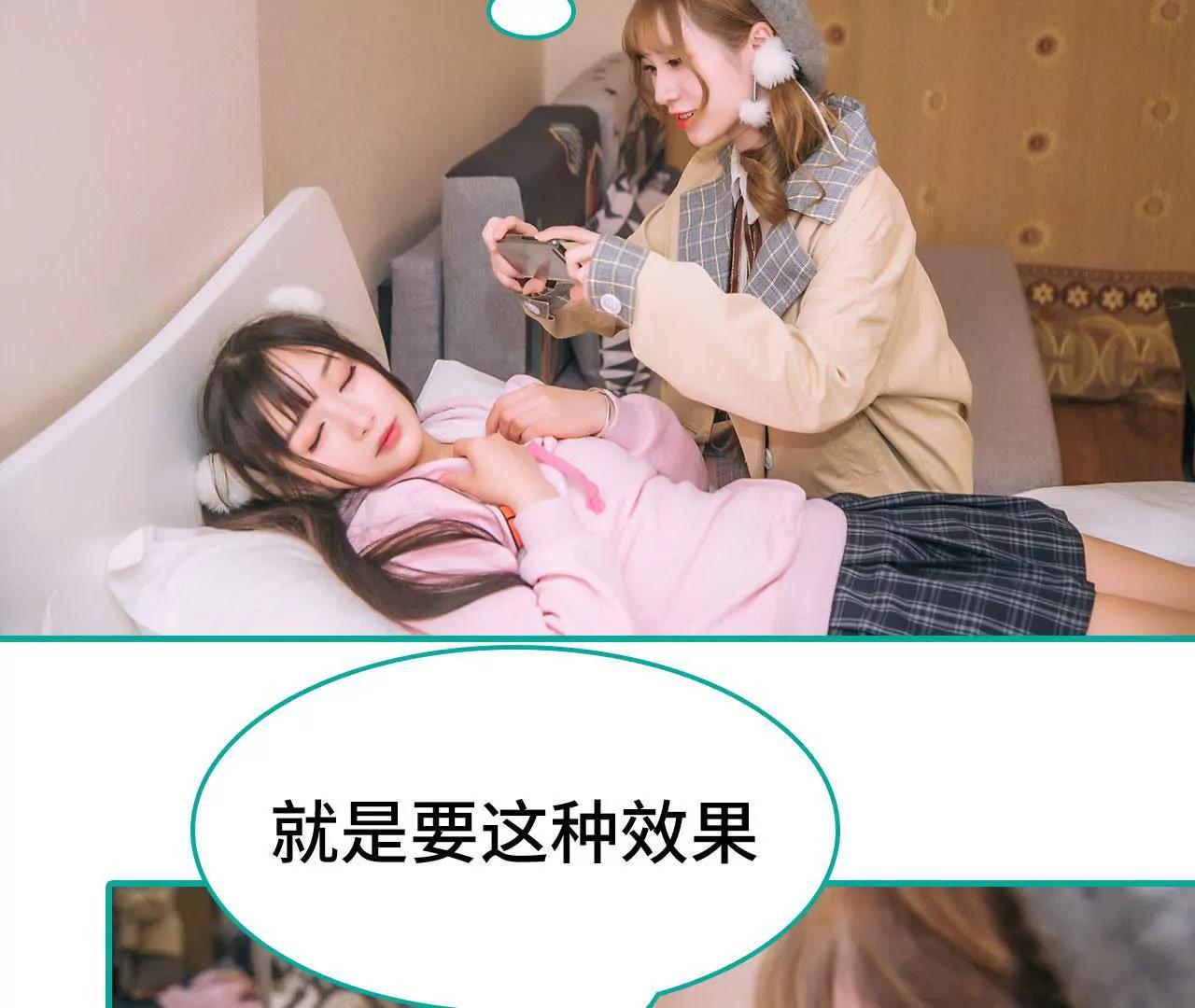 第46话18