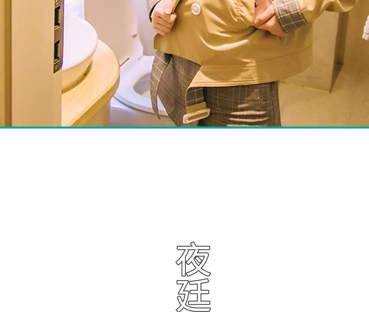 第46话31