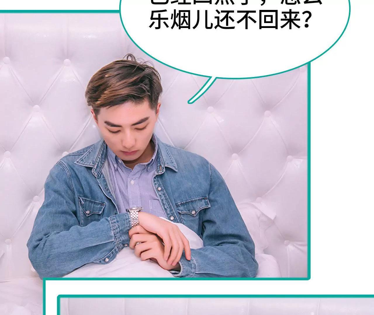 第46话33
