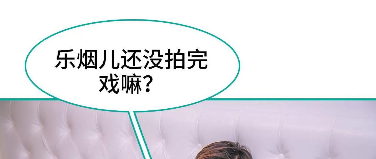 第46话35