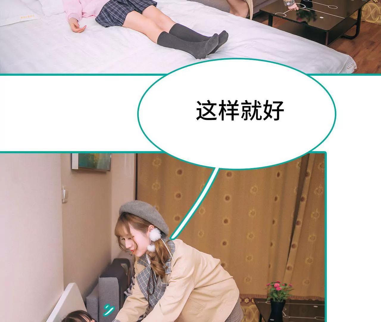 第46话4