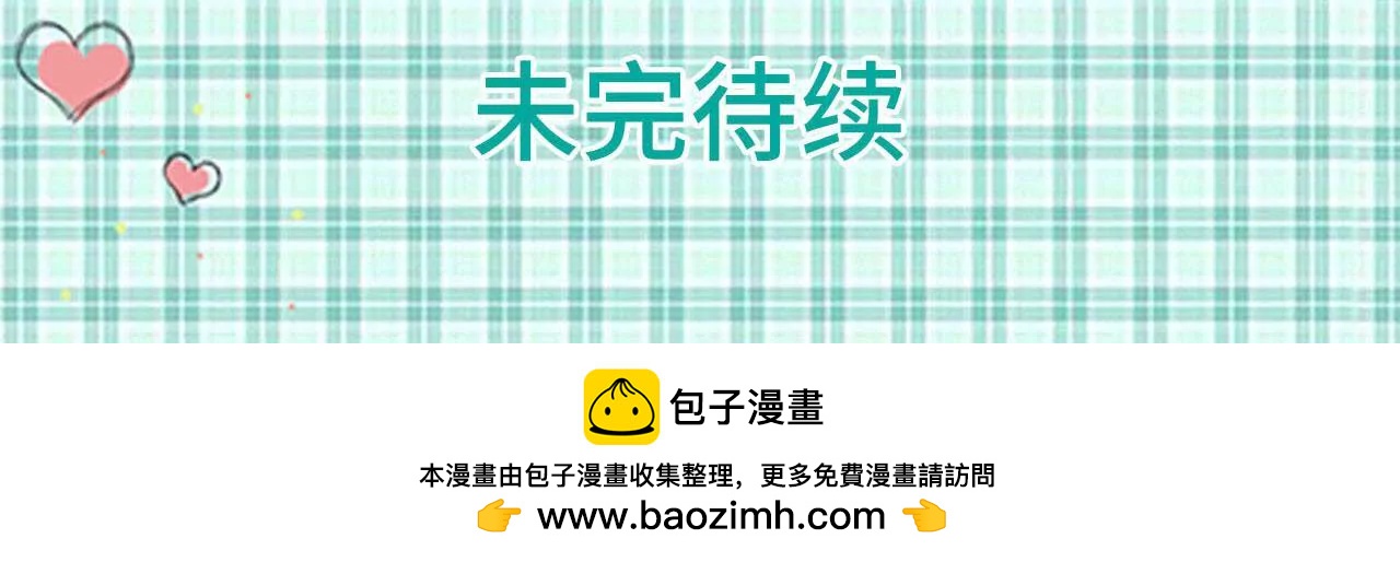 第46话41