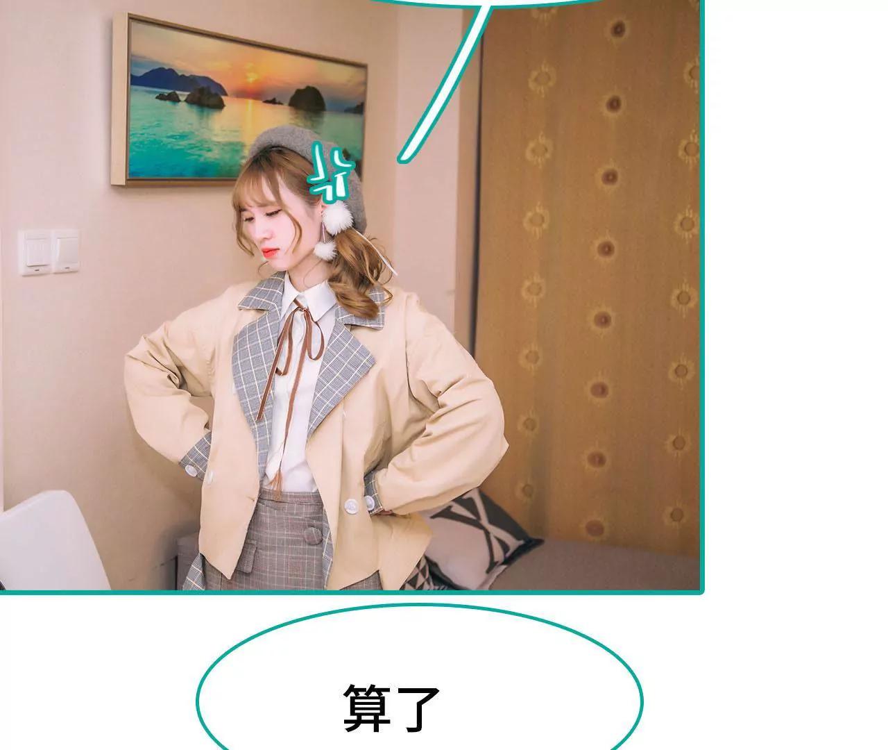 第46话7