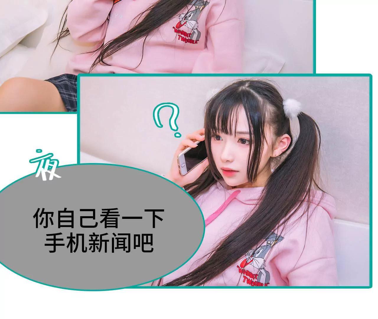 第47话13