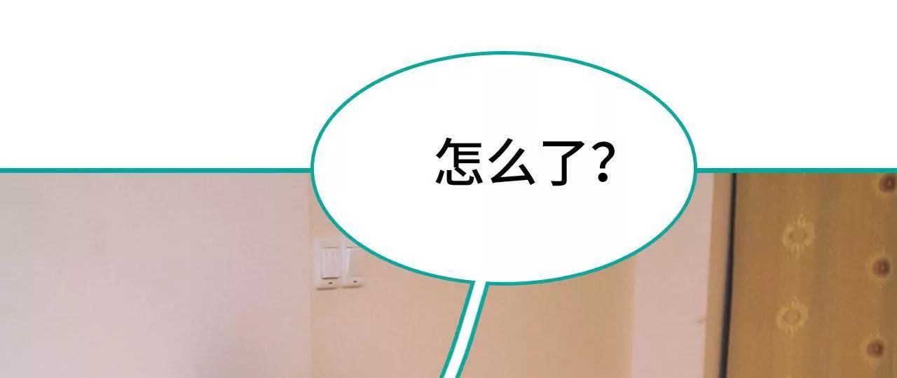 第47话14