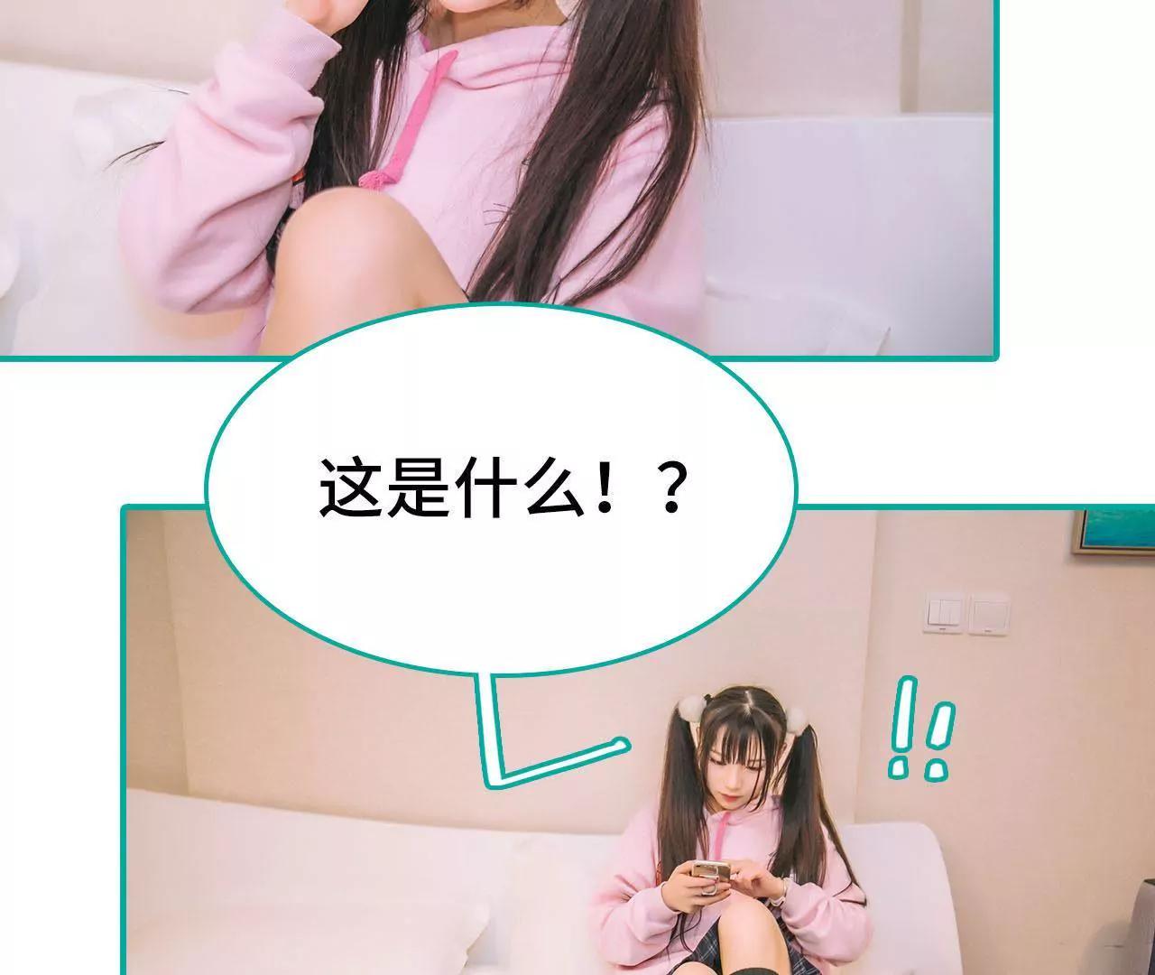 第47话18