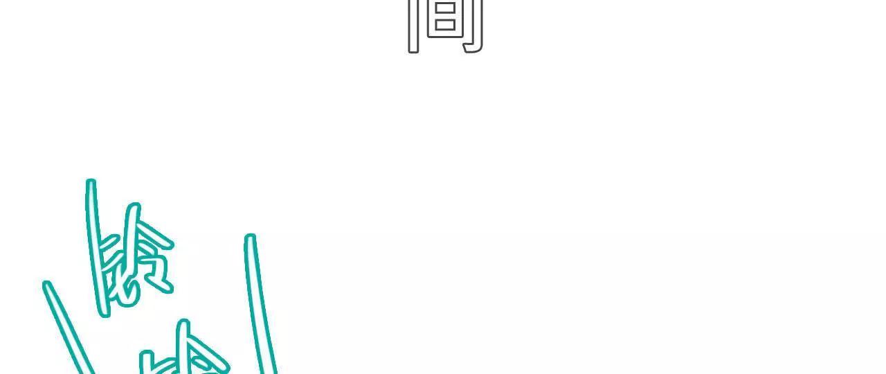 第47话2
