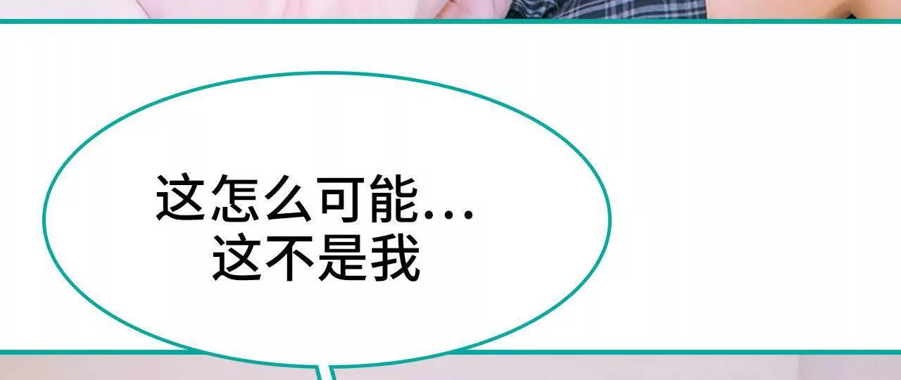 第47话26