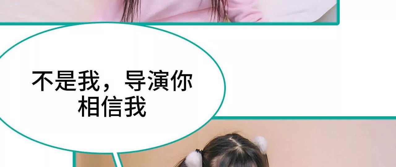 第47话35