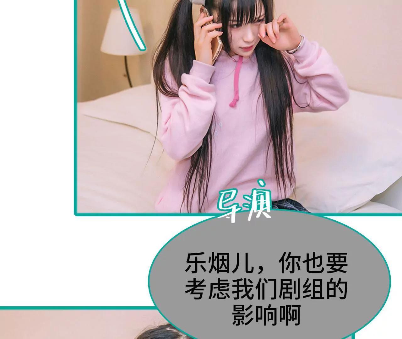 第47话36