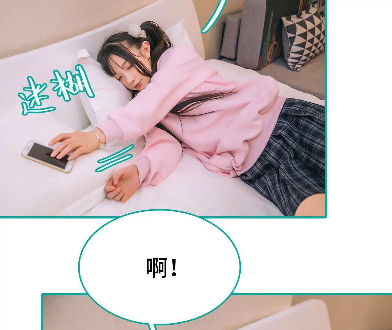 第47话4