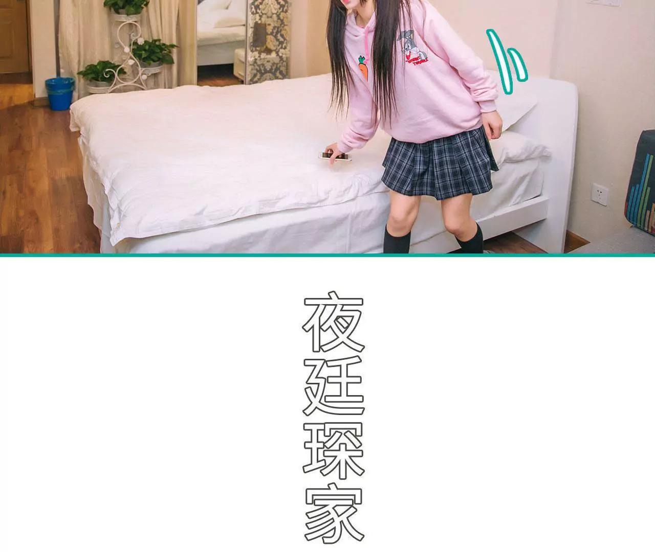 第47话40