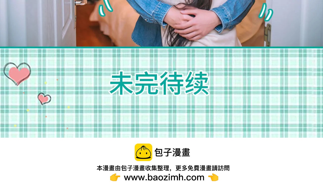 第47话45