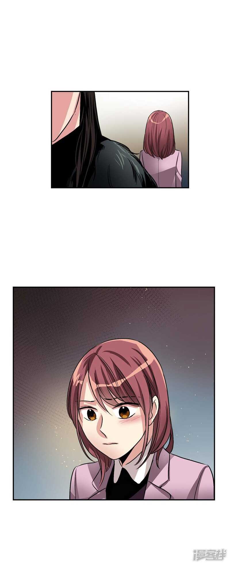 第78话 “卑贱的谎言”15